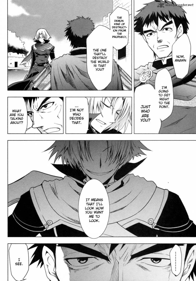 Tears To Tiara Kakan No Daichi 4 5