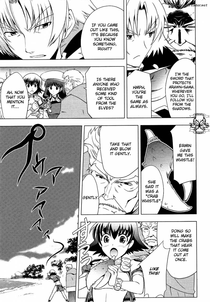 Tears To Tiara Kakan No Daichi 5 18