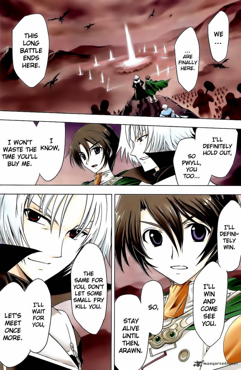 Tears To Tiara Kakan No Daichi 5 5