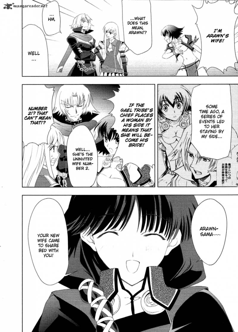 Tears To Tiara Kakan No Daichi 7 17