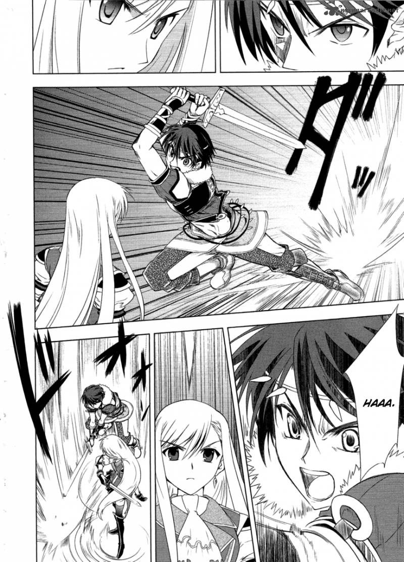 Tears To Tiara Kakan No Daichi 7 25