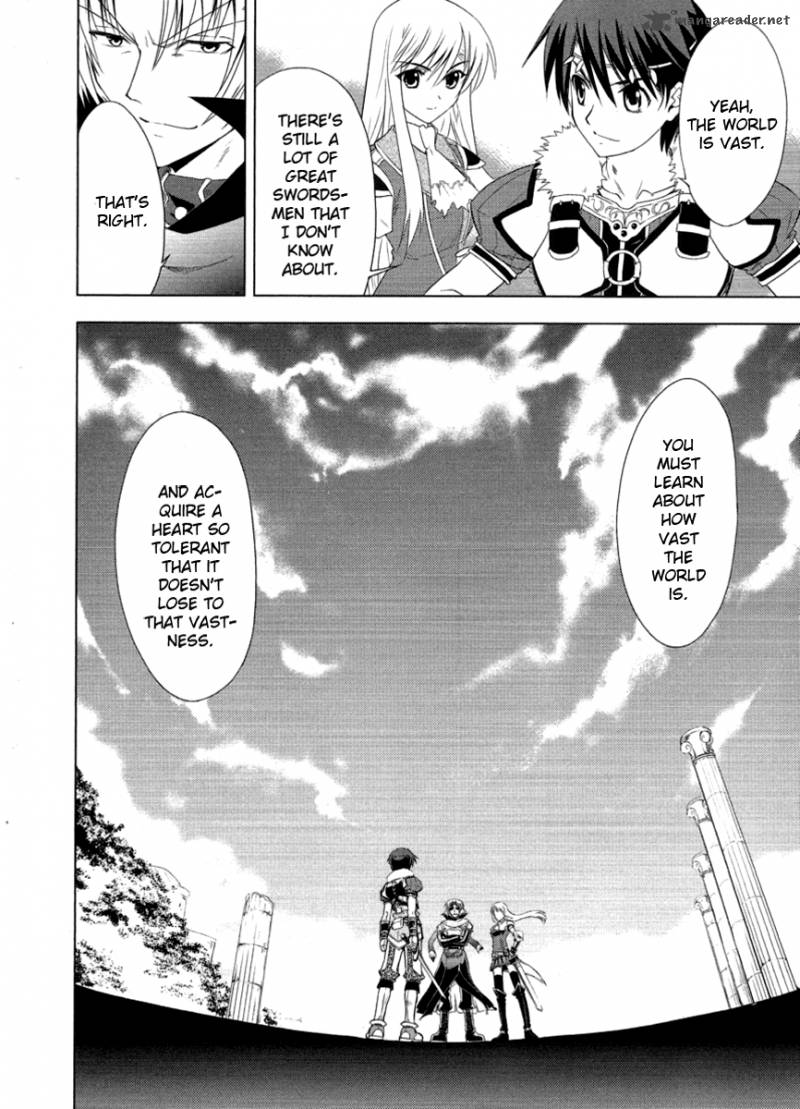 Tears To Tiara Kakan No Daichi 7 29
