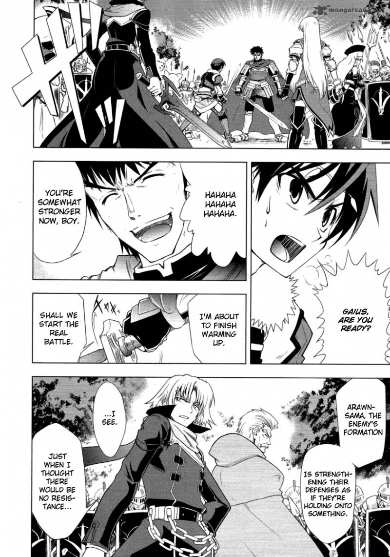 Tears To Tiara Kakan No Daichi 8 13