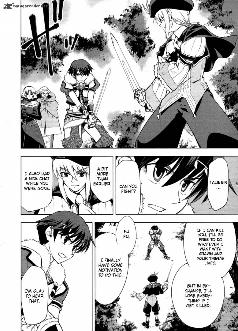Tears To Tiara Kakan No Daichi 9 17