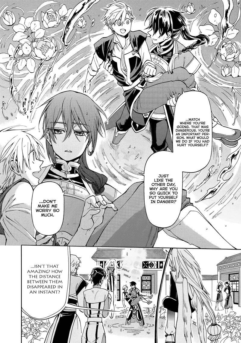 Techigai Desu Ga Heroine Desu 2 14