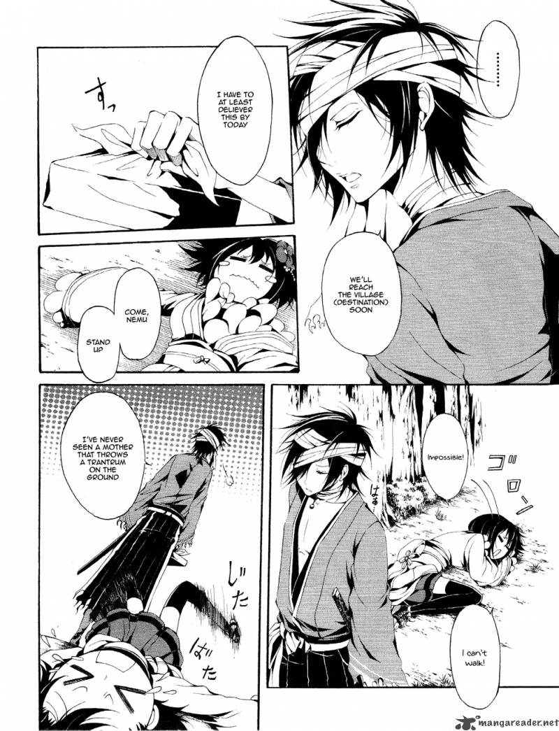 Teiden Shoujo To Hanemushi No Orchestra 1 11