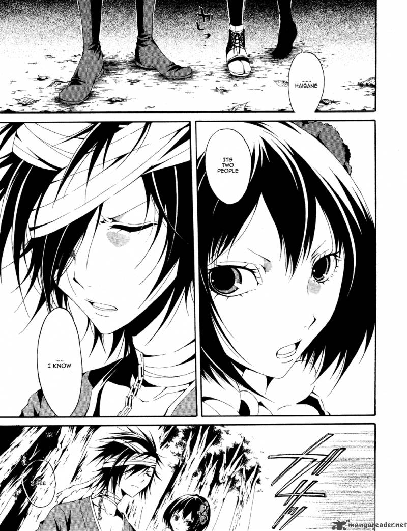 Teiden Shoujo To Hanemushi No Orchestra 1 16
