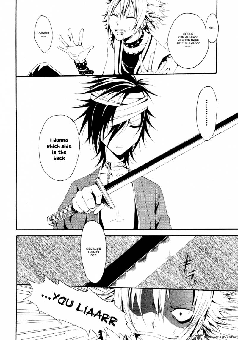 Teiden Shoujo To Hanemushi No Orchestra 1 31