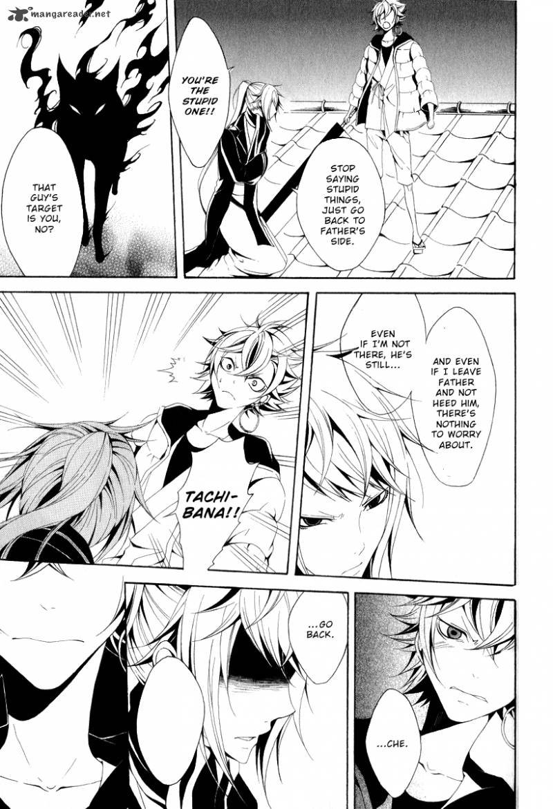 Teiden Shoujo To Hanemushi No Orchestra 11 14