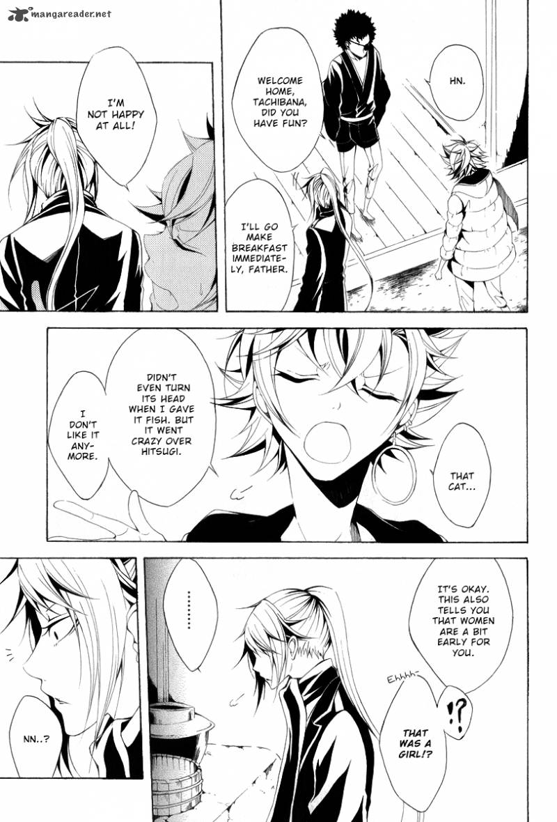 Teiden Shoujo To Hanemushi No Orchestra 11 33