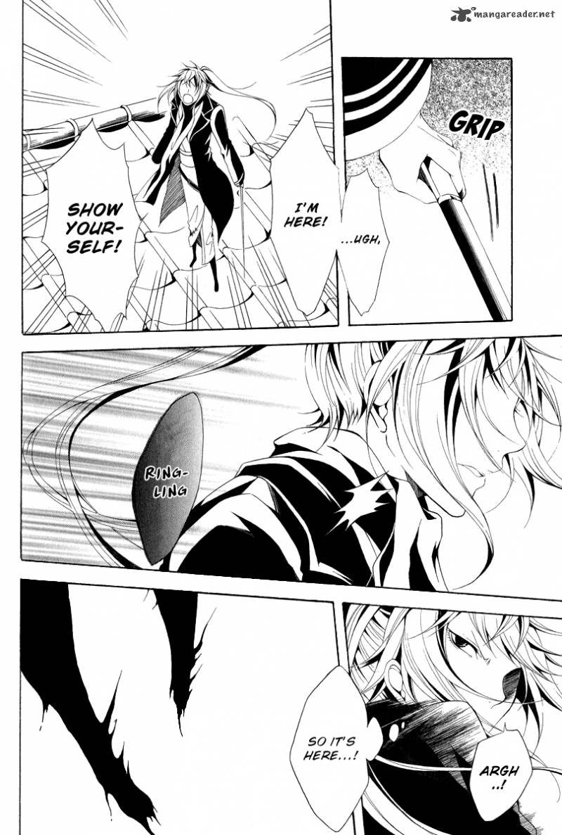 Teiden Shoujo To Hanemushi No Orchestra 11 4