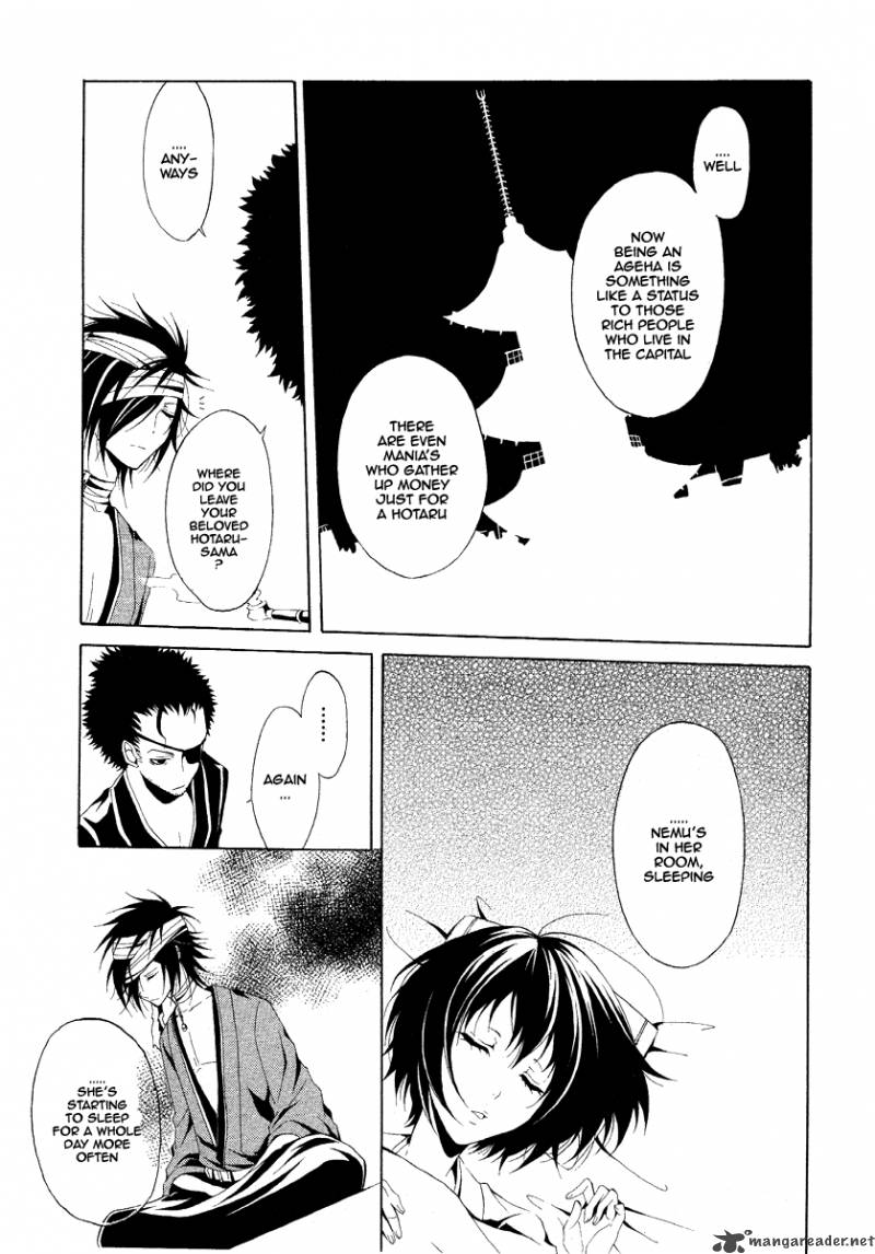 Teiden Shoujo To Hanemushi No Orchestra 2 8