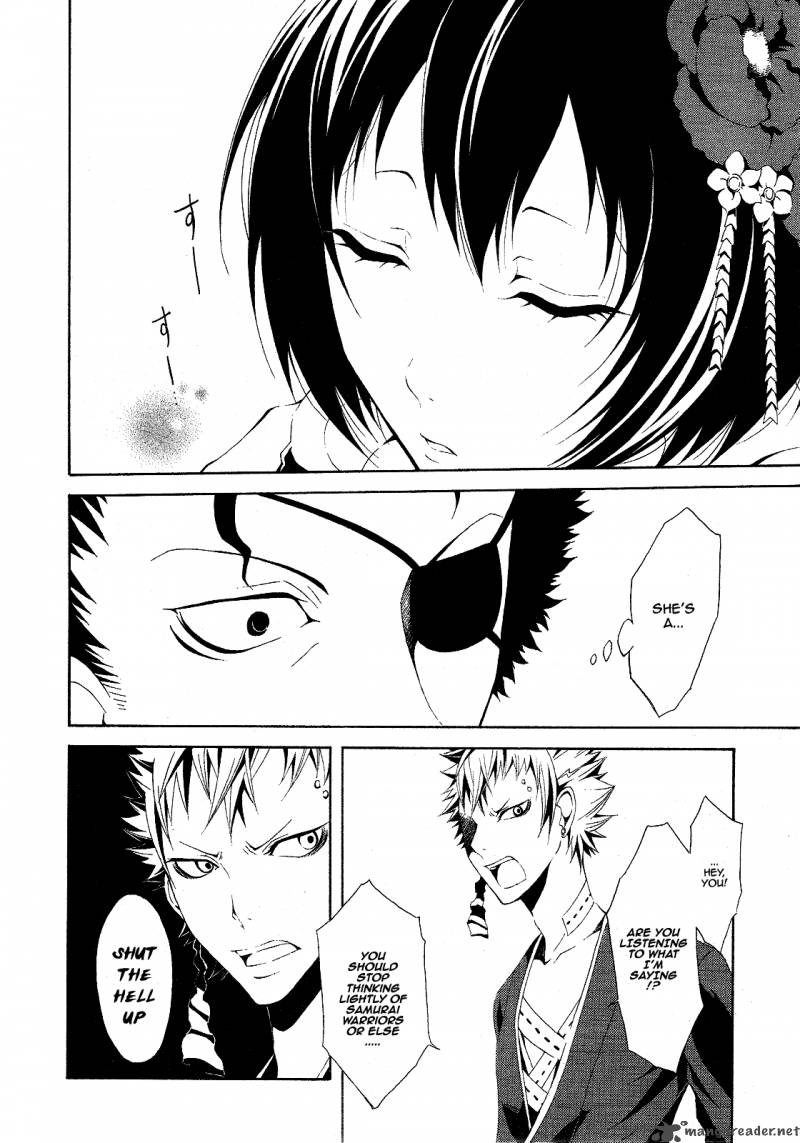 Teiden Shoujo To Hanemushi No Orchestra 3 18