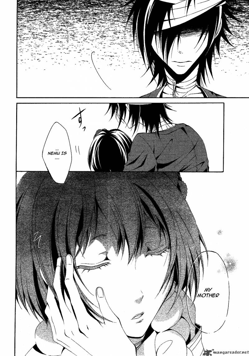 Teiden Shoujo To Hanemushi No Orchestra 3 34