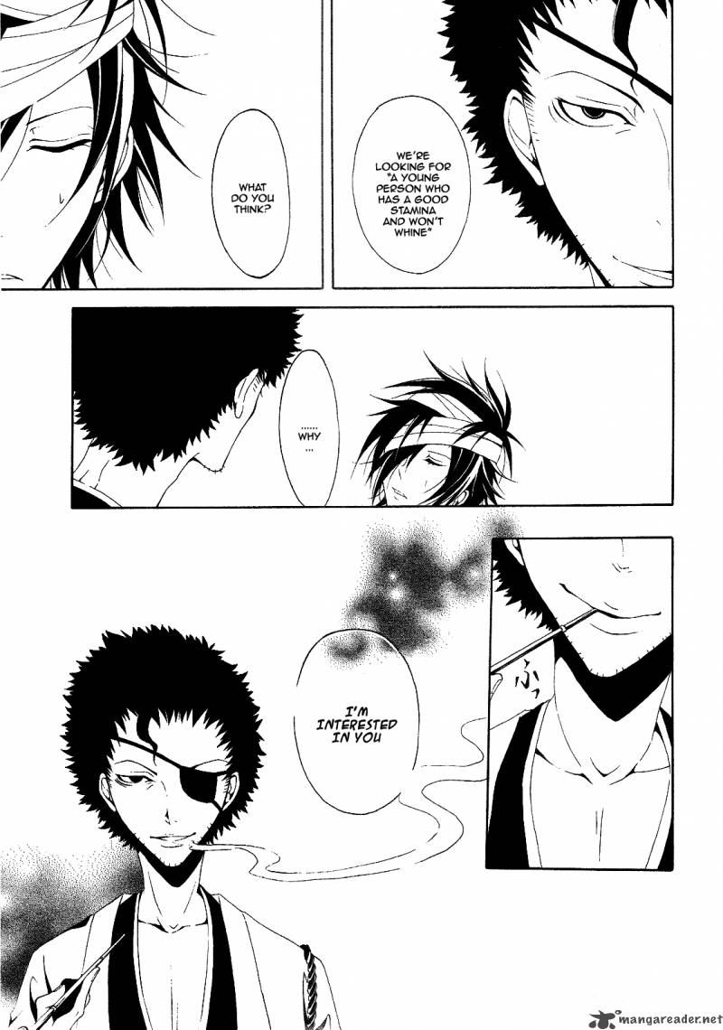 Teiden Shoujo To Hanemushi No Orchestra 3 37