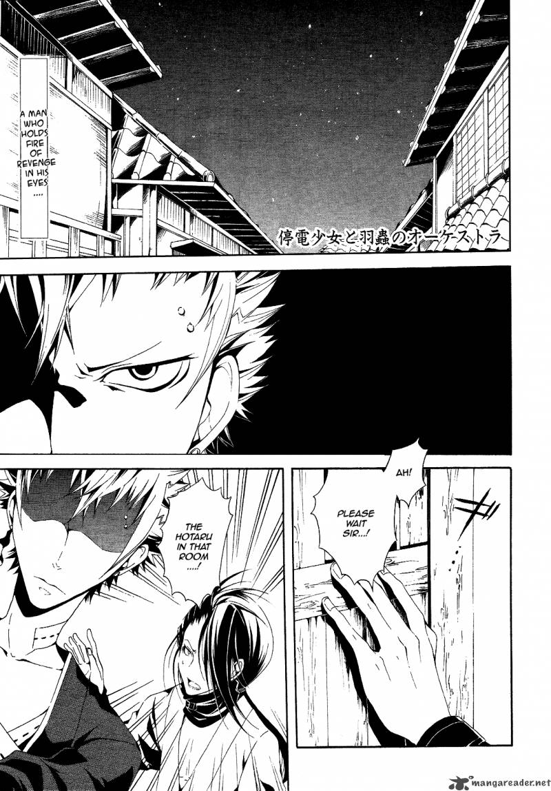 Teiden Shoujo To Hanemushi No Orchestra 4 1