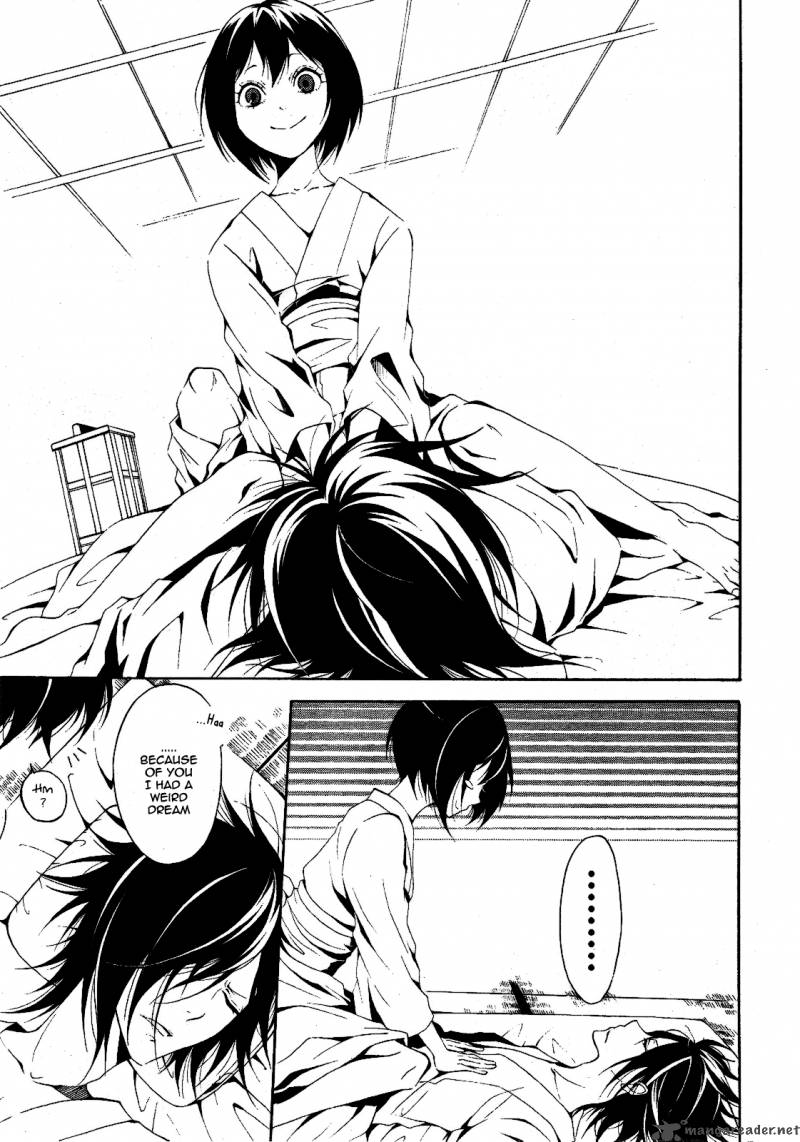 Teiden Shoujo To Hanemushi No Orchestra 4 11