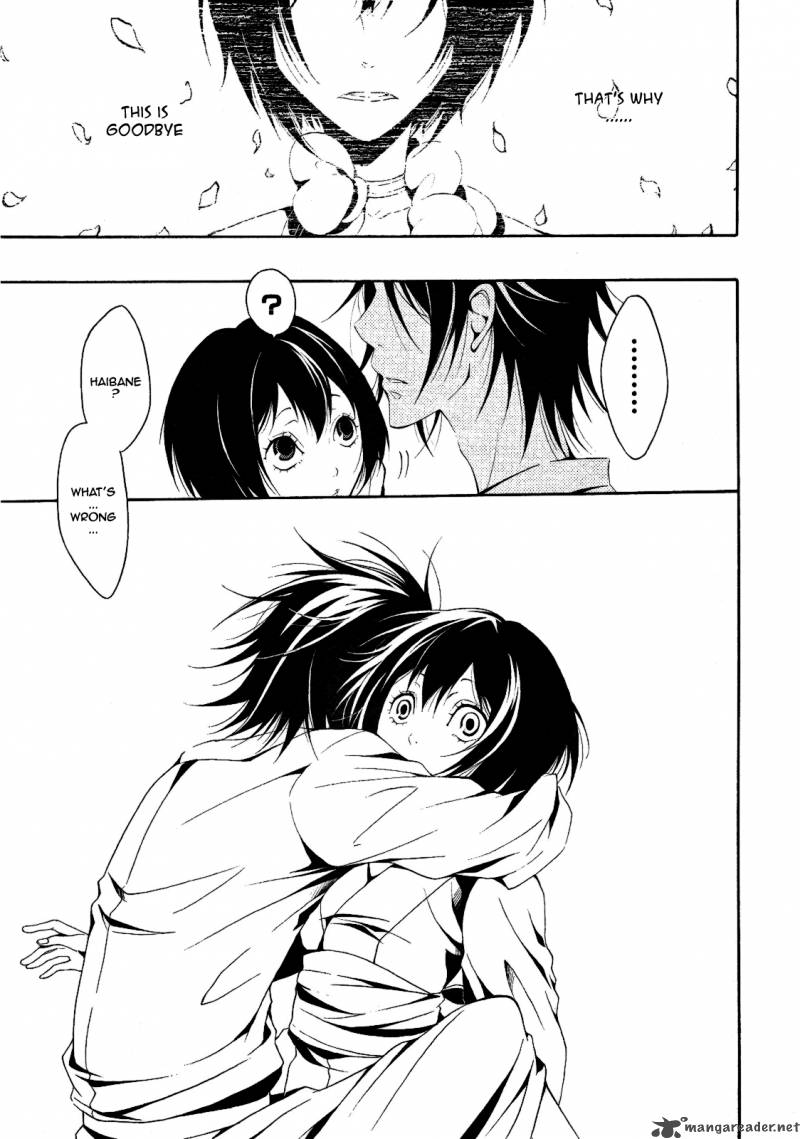 Teiden Shoujo To Hanemushi No Orchestra 4 13