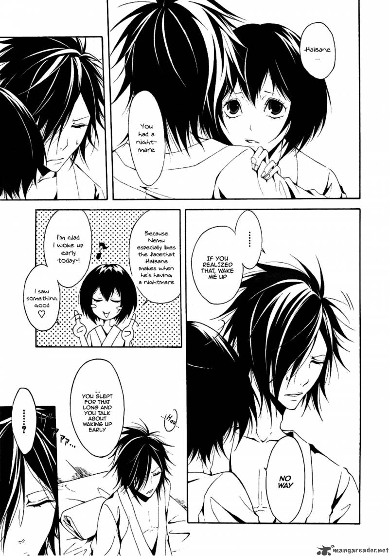 Teiden Shoujo To Hanemushi No Orchestra 4 15