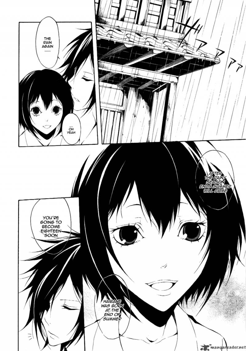 Teiden Shoujo To Hanemushi No Orchestra 4 16