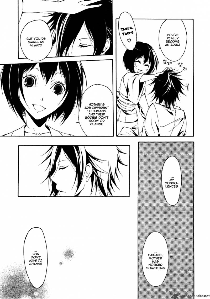 Teiden Shoujo To Hanemushi No Orchestra 4 17
