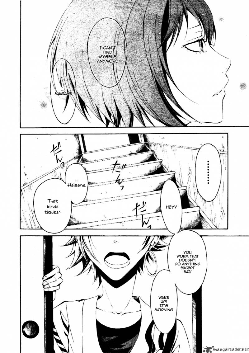 Teiden Shoujo To Hanemushi No Orchestra 4 18