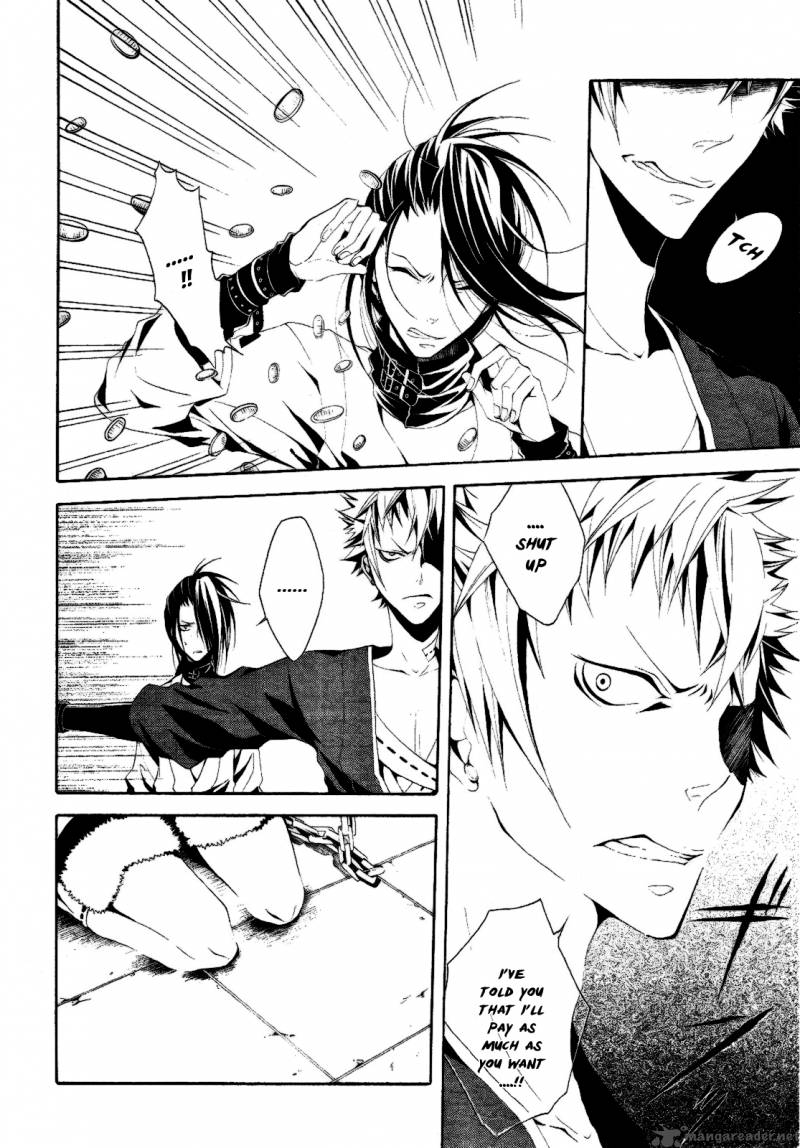 Teiden Shoujo To Hanemushi No Orchestra 4 2