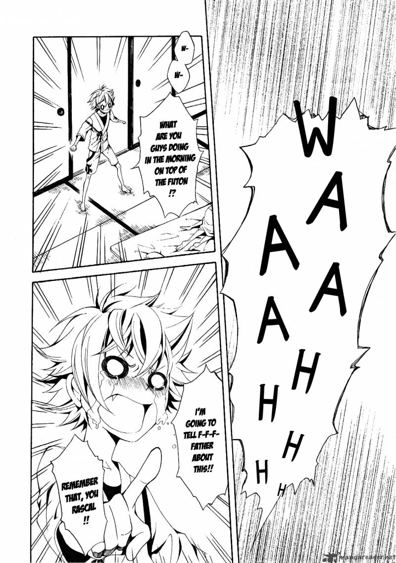 Teiden Shoujo To Hanemushi No Orchestra 4 20