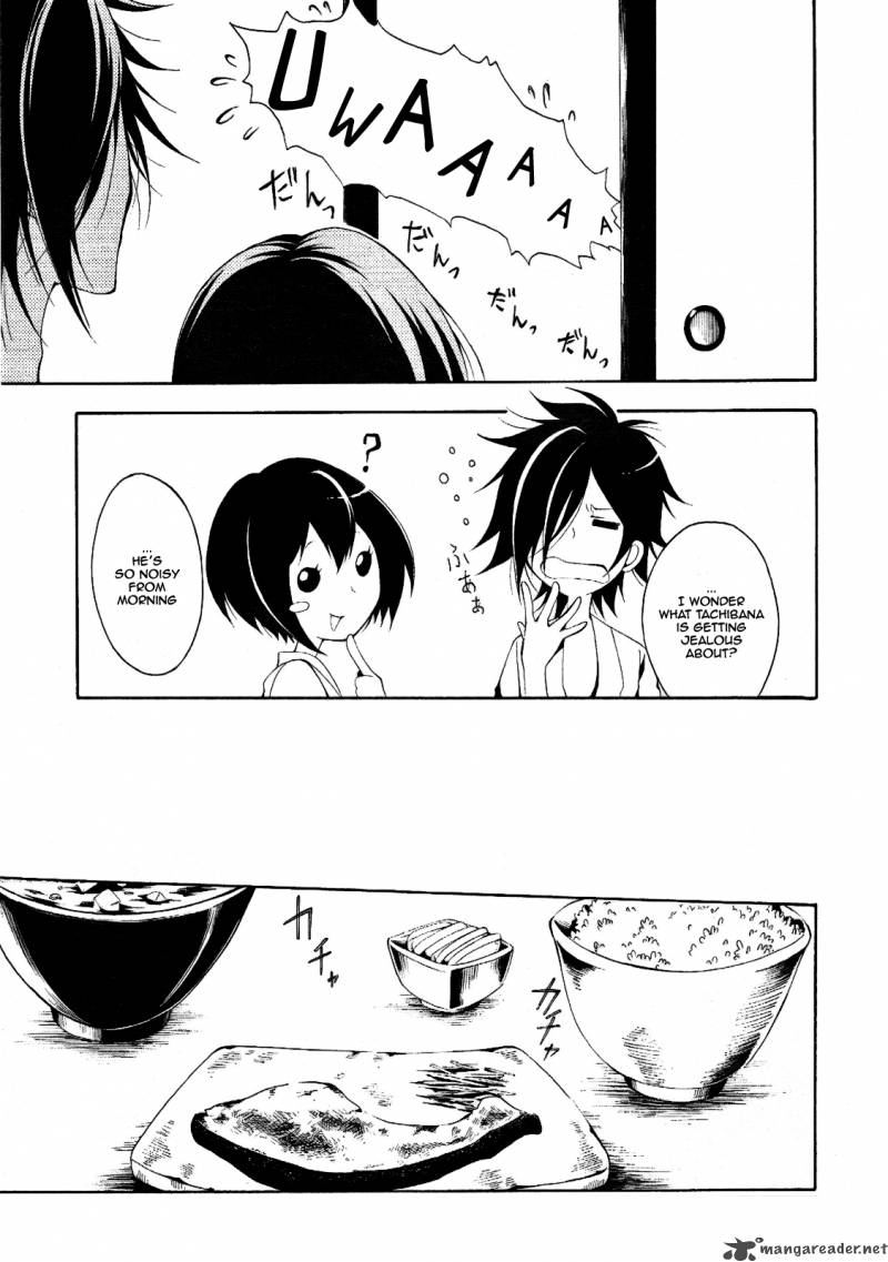 Teiden Shoujo To Hanemushi No Orchestra 4 21