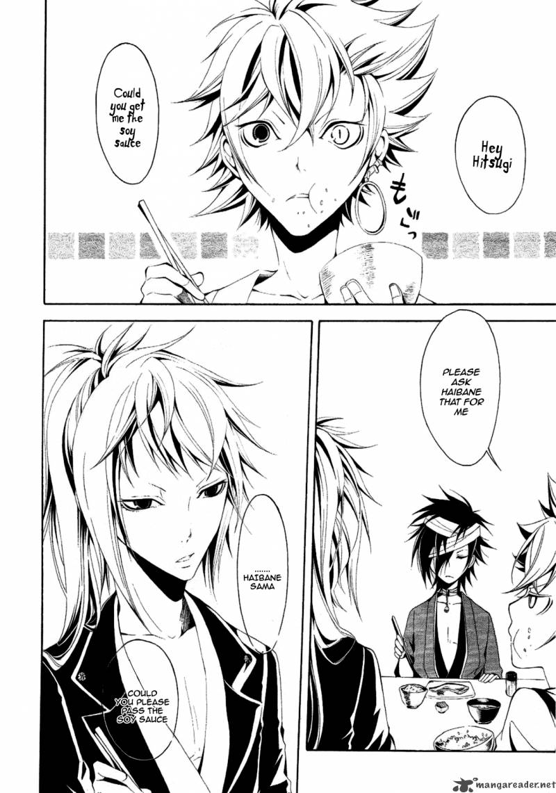 Teiden Shoujo To Hanemushi No Orchestra 4 22