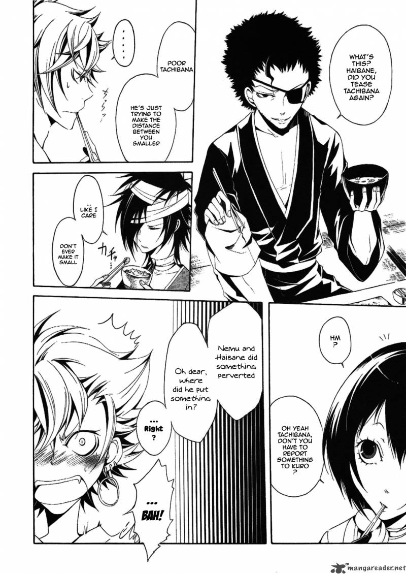 Teiden Shoujo To Hanemushi No Orchestra 4 24