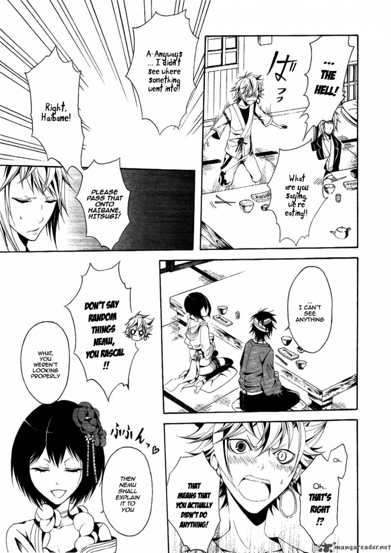 Teiden Shoujo To Hanemushi No Orchestra 4 25