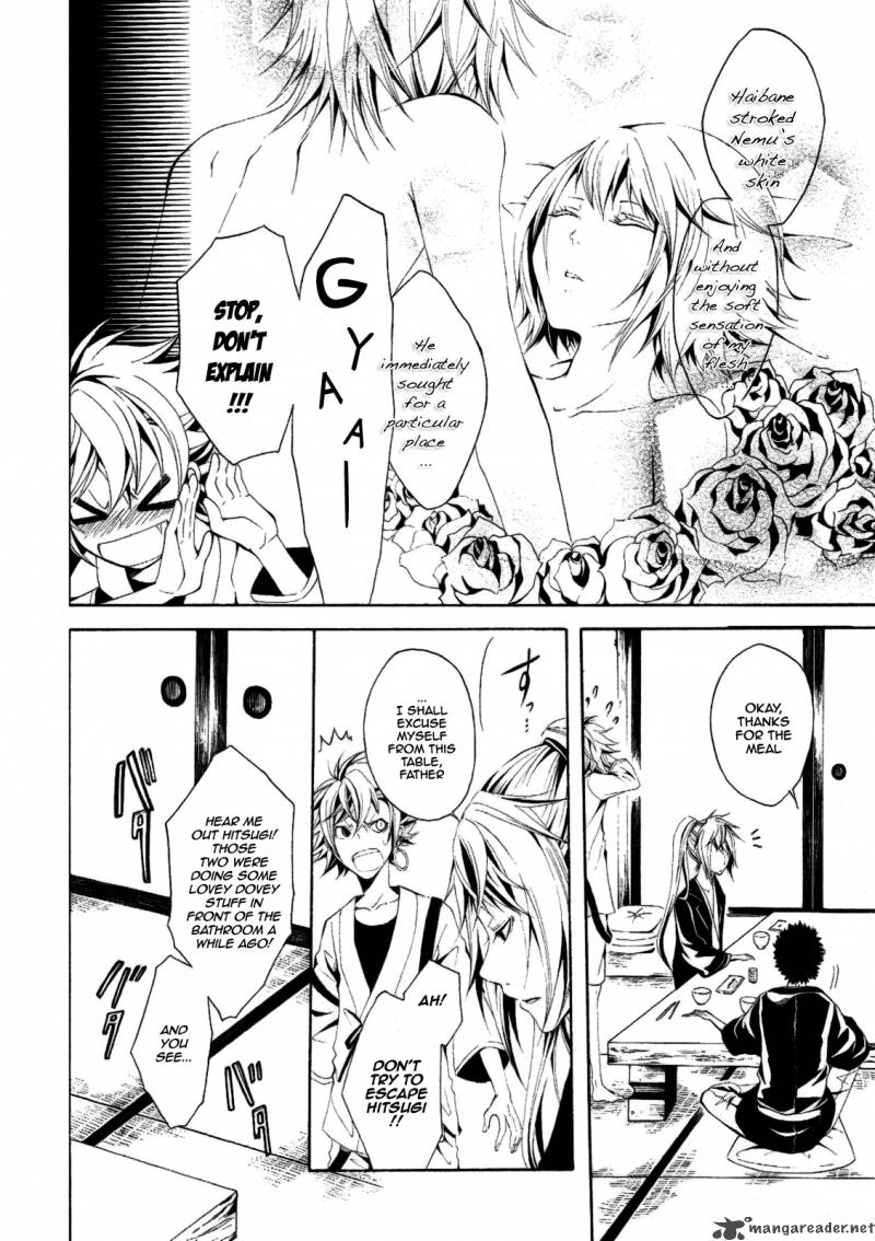 Teiden Shoujo To Hanemushi No Orchestra 4 26