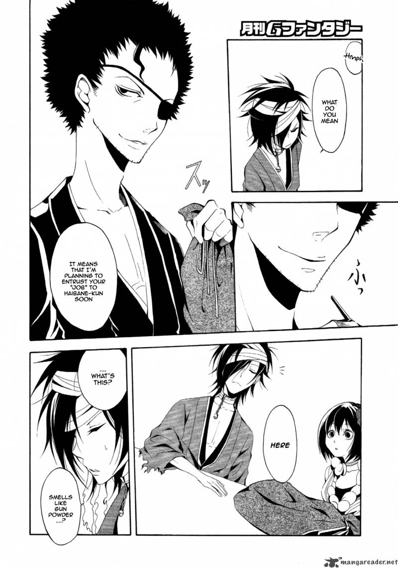 Teiden Shoujo To Hanemushi No Orchestra 4 28