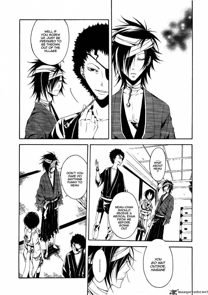 Teiden Shoujo To Hanemushi No Orchestra 4 33