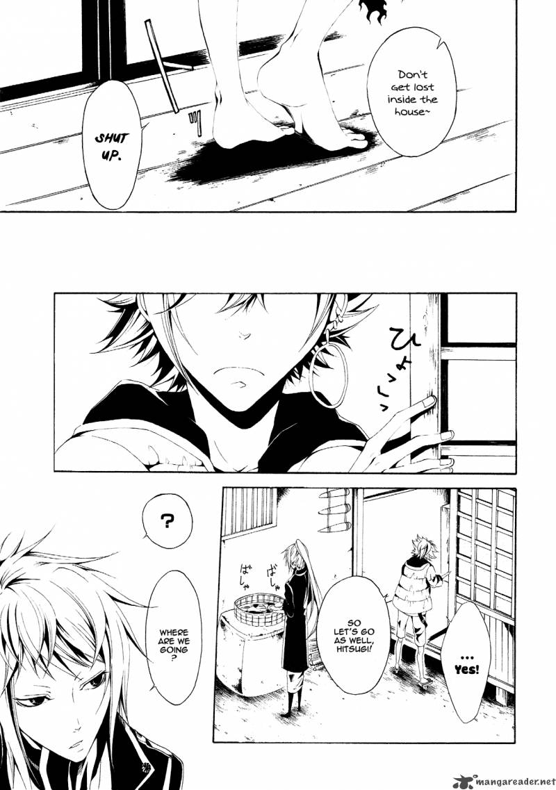 Teiden Shoujo To Hanemushi No Orchestra 4 35