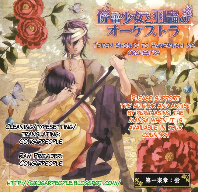 Teiden Shoujo To Hanemushi No Orchestra 4 37