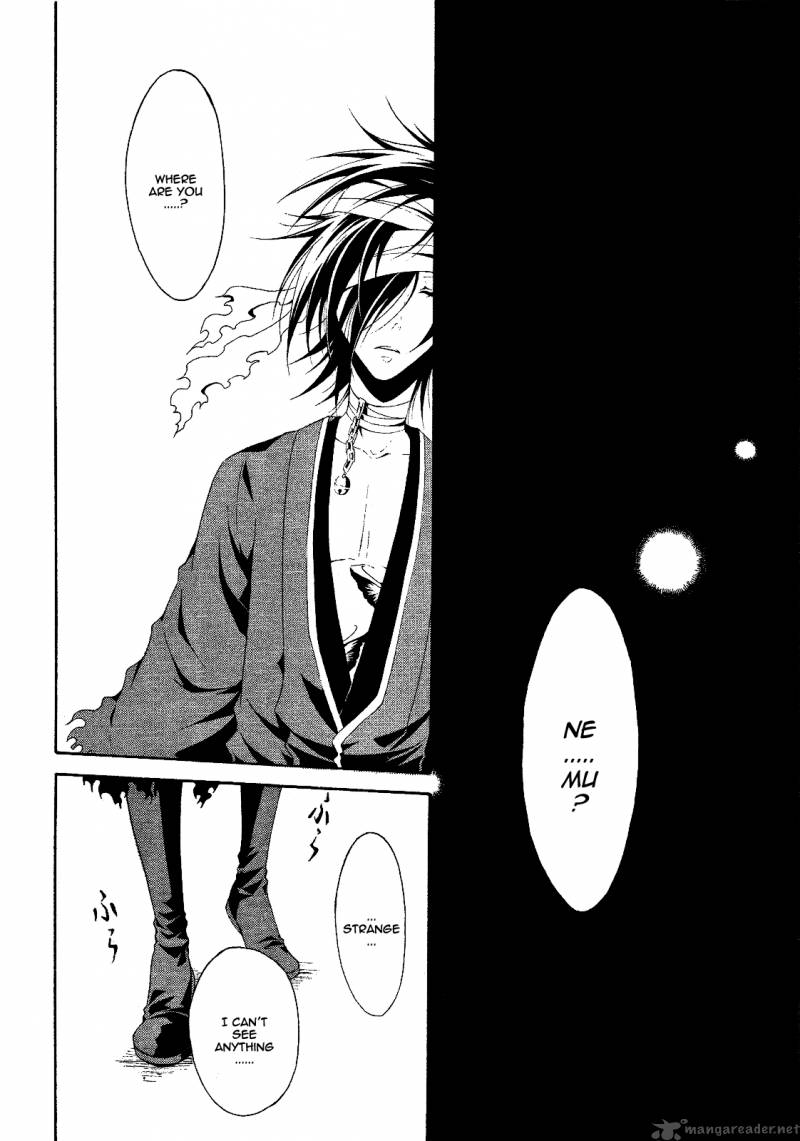 Teiden Shoujo To Hanemushi No Orchestra 4 6