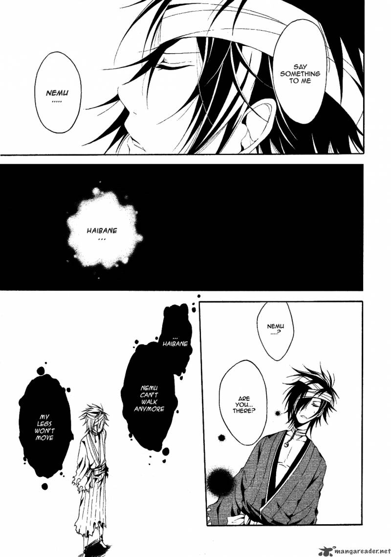 Teiden Shoujo To Hanemushi No Orchestra 4 7