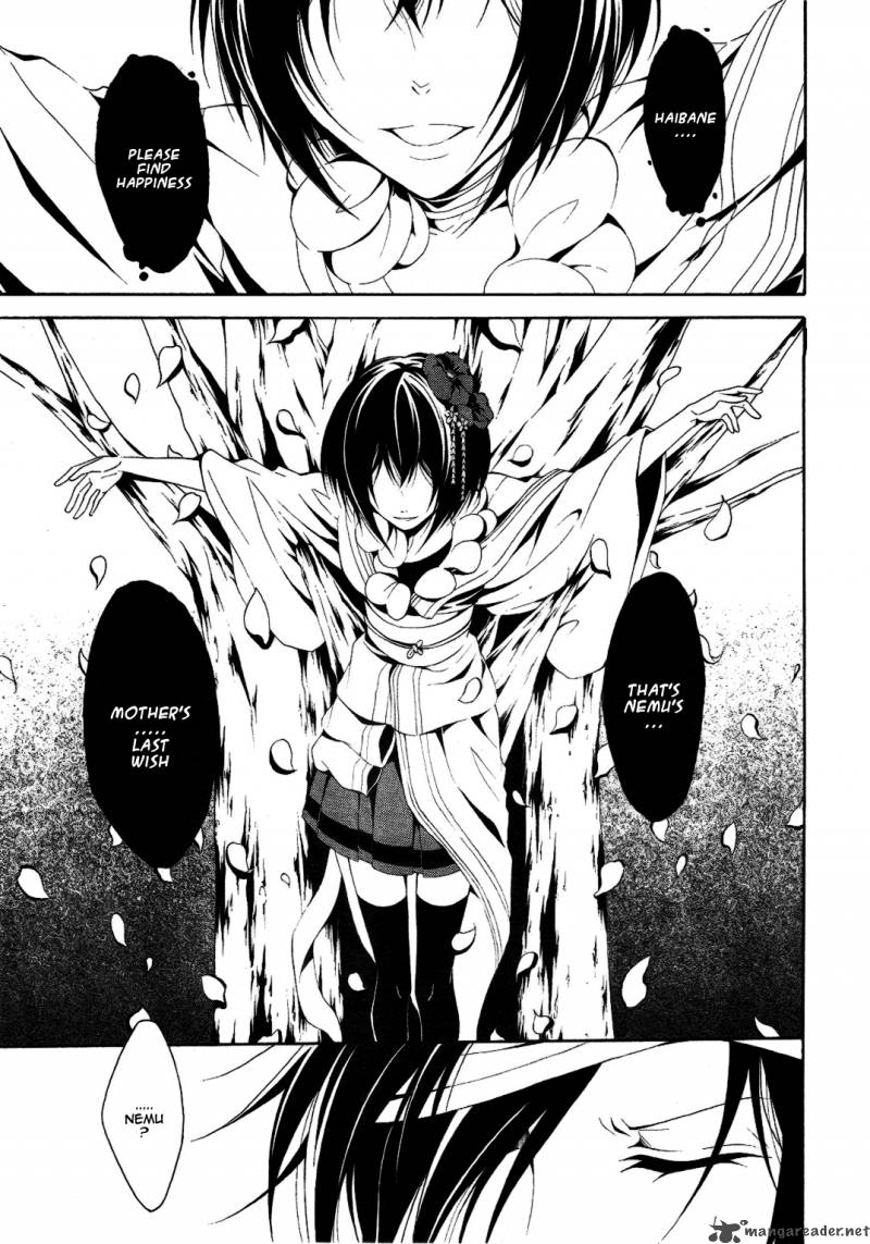 Teiden Shoujo To Hanemushi No Orchestra 4 9