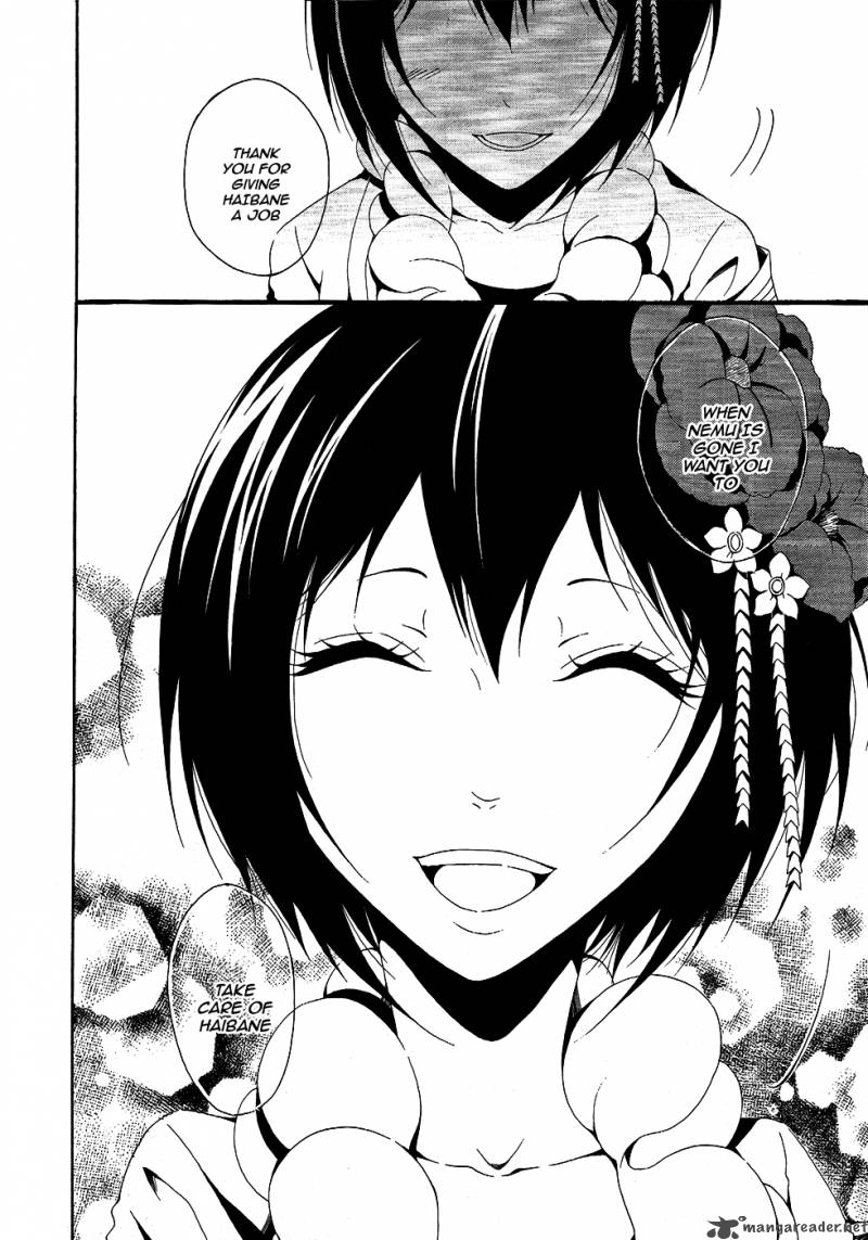 Teiden Shoujo To Hanemushi No Orchestra 5 16