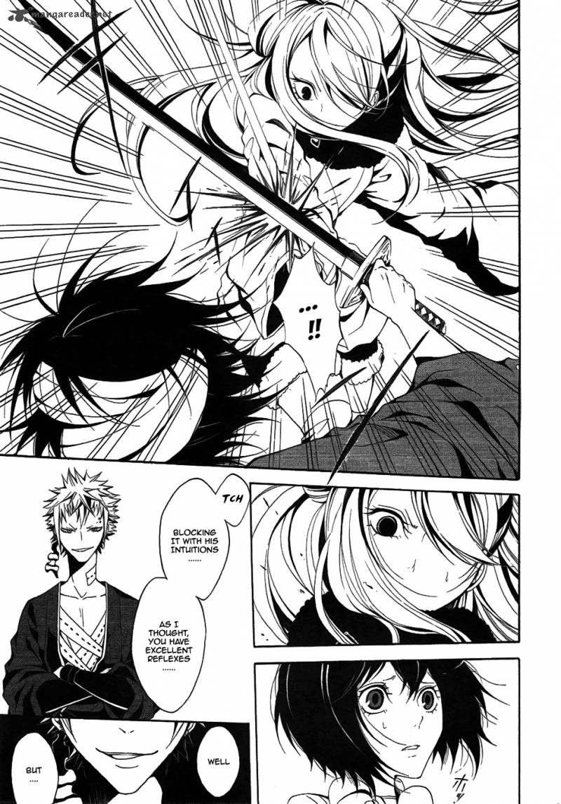 Teiden Shoujo To Hanemushi No Orchestra 7 10