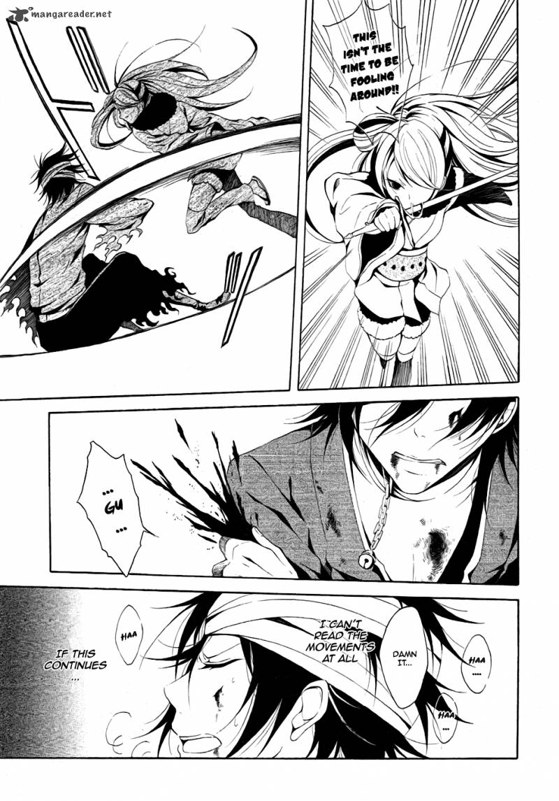 Teiden Shoujo To Hanemushi No Orchestra 7 12