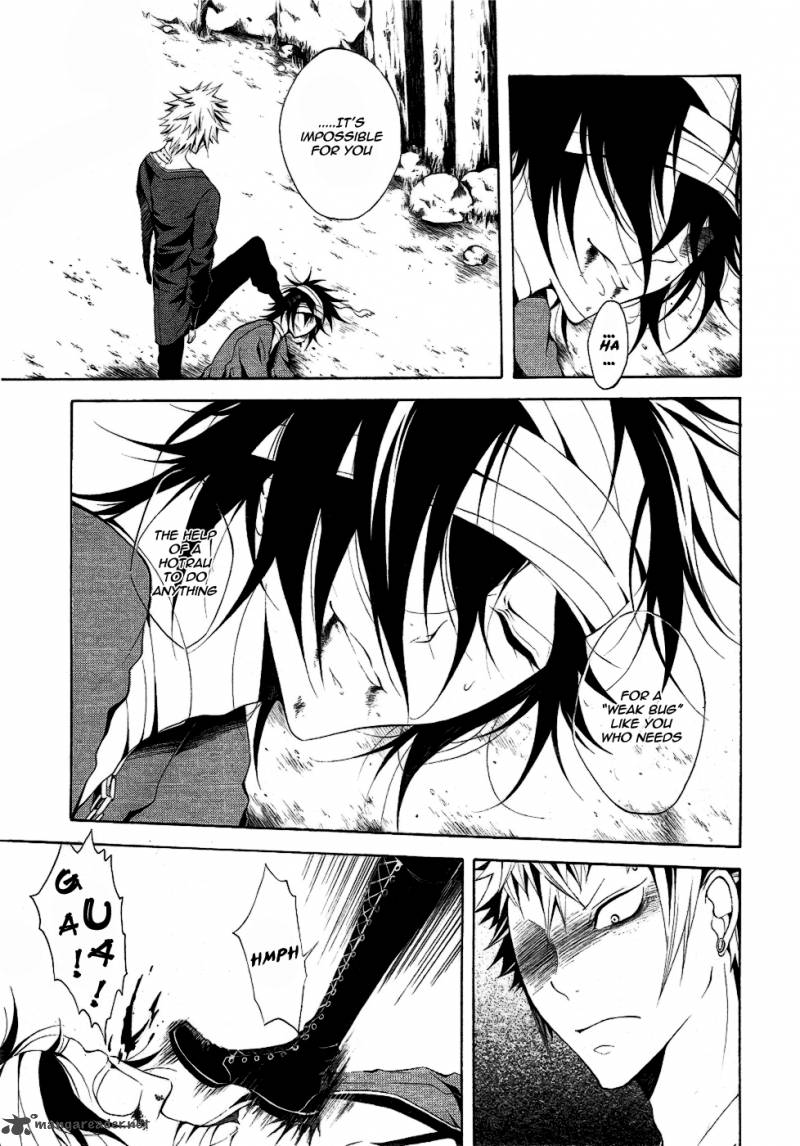 Teiden Shoujo To Hanemushi No Orchestra 7 8