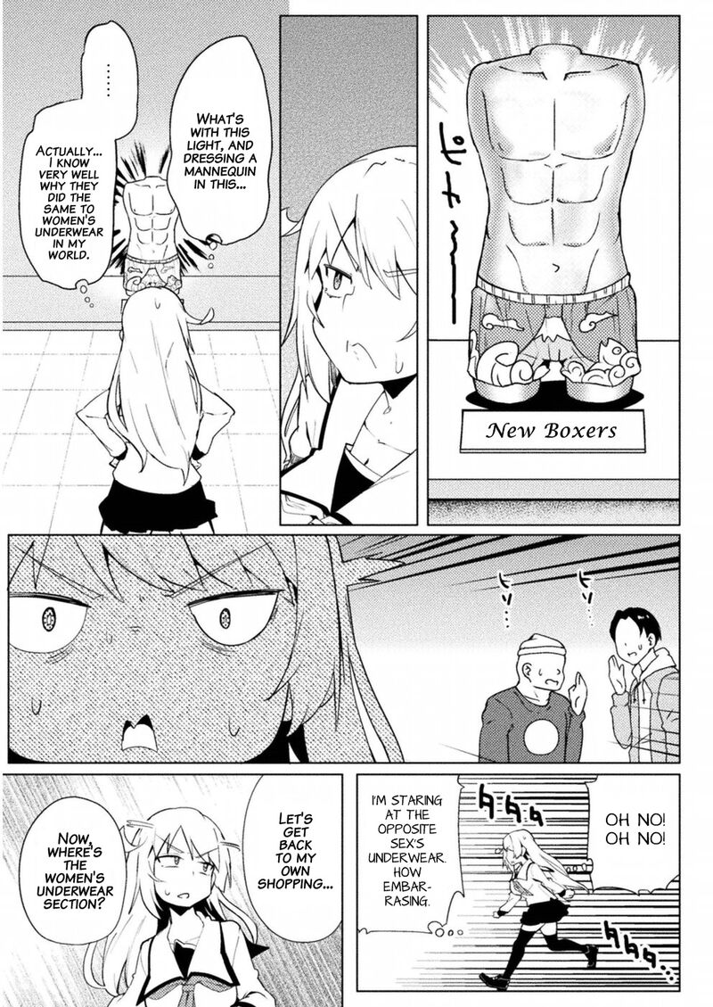 Teisou Gyakuten Sekai No Doutei Henkyou Ryoushu Kishi 12 8