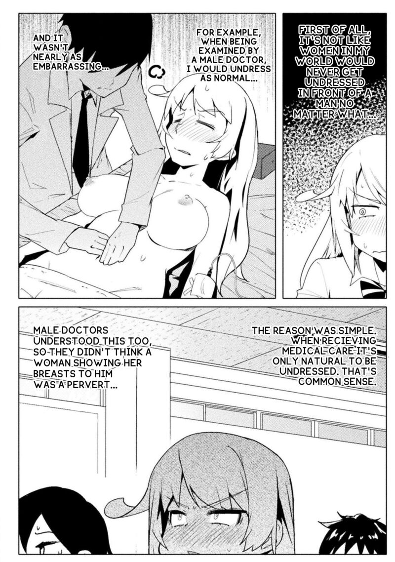 Teisou Gyakuten Sekai No Doutei Henkyou Ryoushu Kishi 14 12