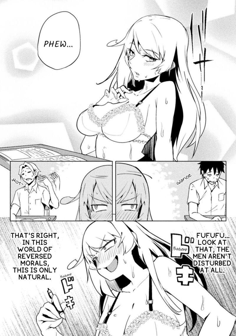 Teisou Gyakuten Sekai No Doutei Henkyou Ryoushu Kishi 14 14