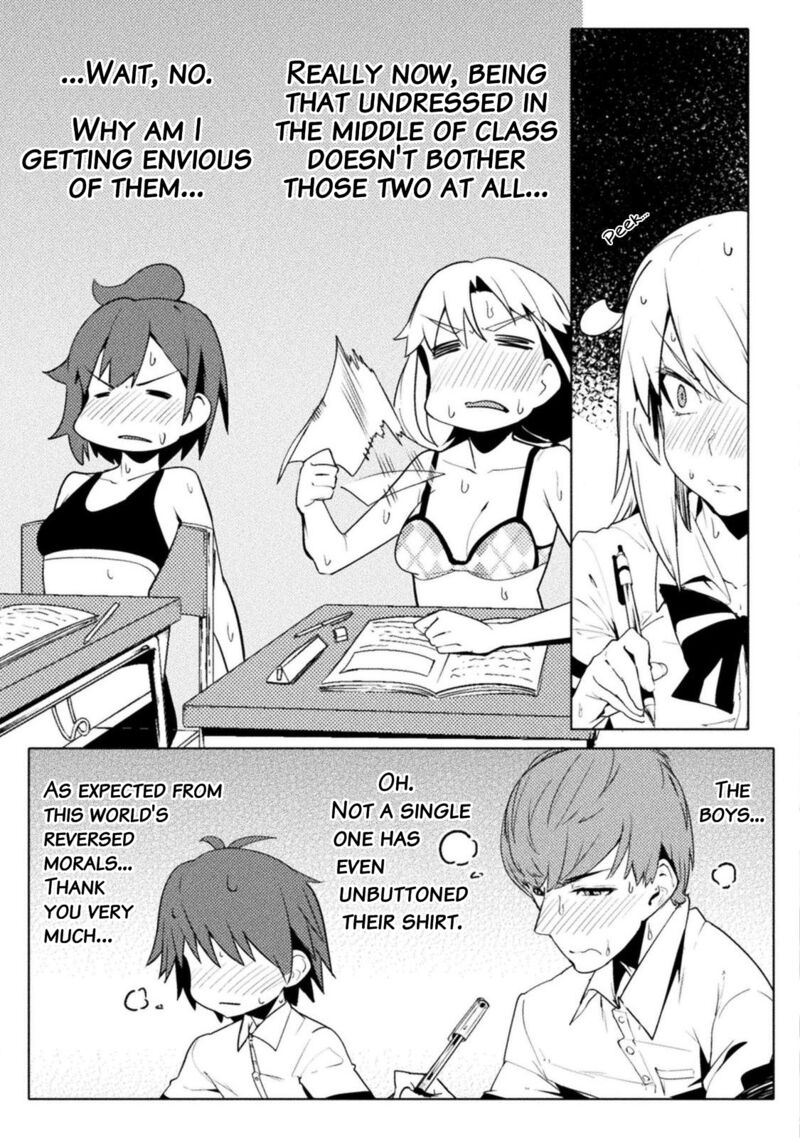 Teisou Gyakuten Sekai No Doutei Henkyou Ryoushu Kishi 14 7