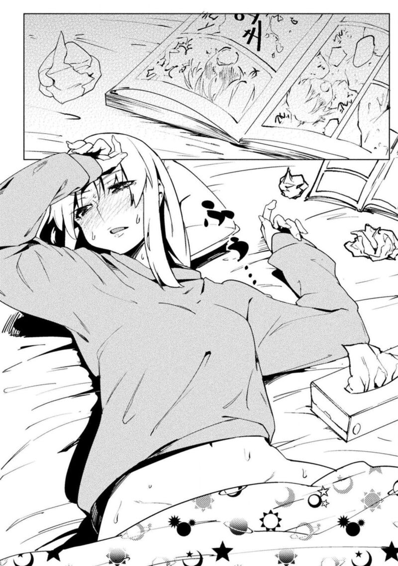 Teisou Gyakuten Sekai No Doutei Henkyou Ryoushu Kishi 19 6