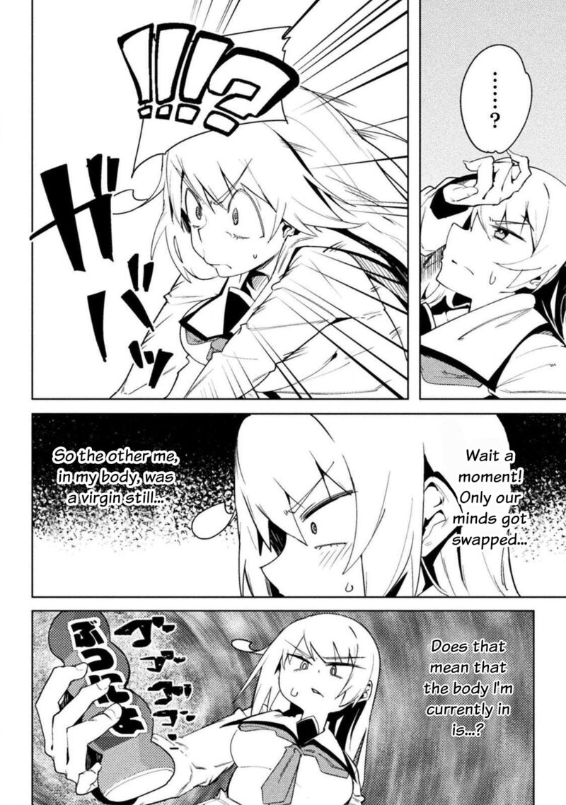 Teisou Gyakuten Sekai No Doutei Henkyou Ryoushu Kishi 21 24